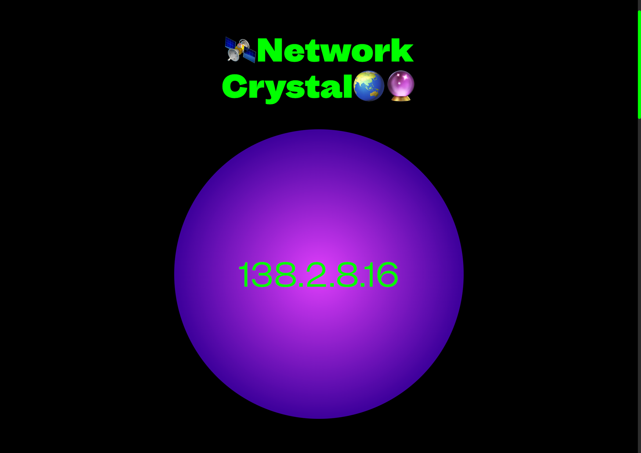 네트워크 크리스털 · Network Crystal