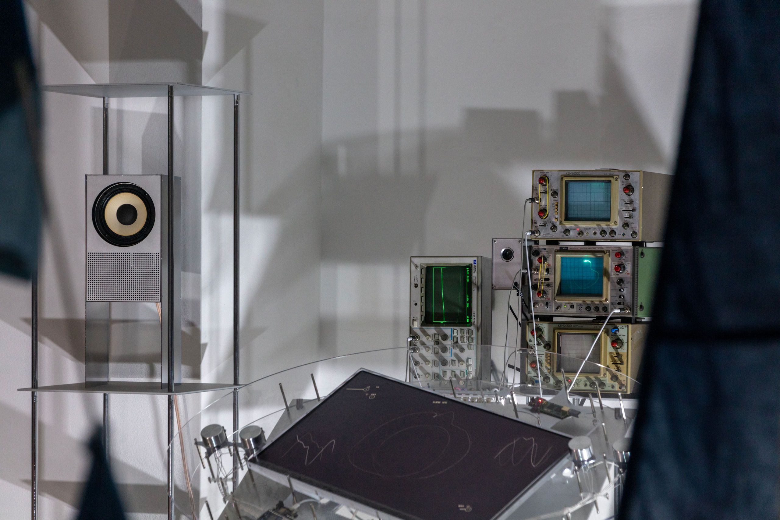 형태의 소리 (터치와 드래그) 설치