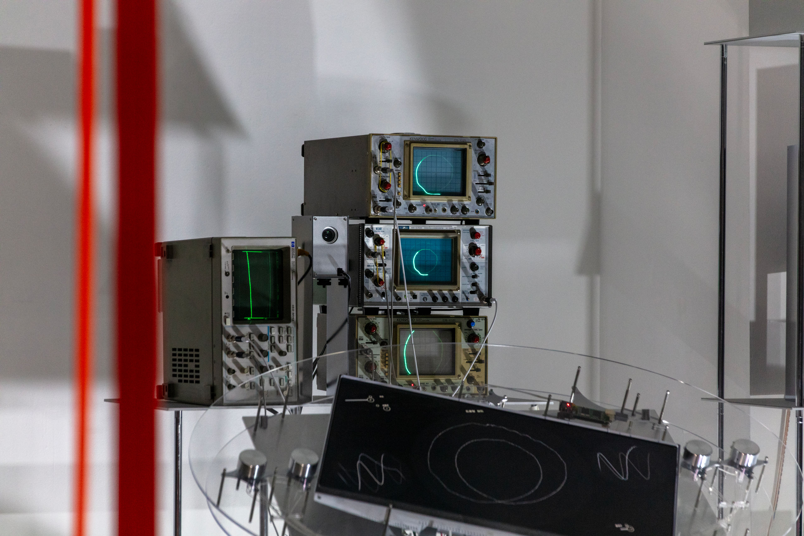 형태의 소리 (터치와 드래그) 설치